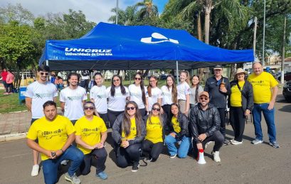 ACADÊMICOS DE FISIOTERAPIA DERAM SUPORTE AO EVENTO